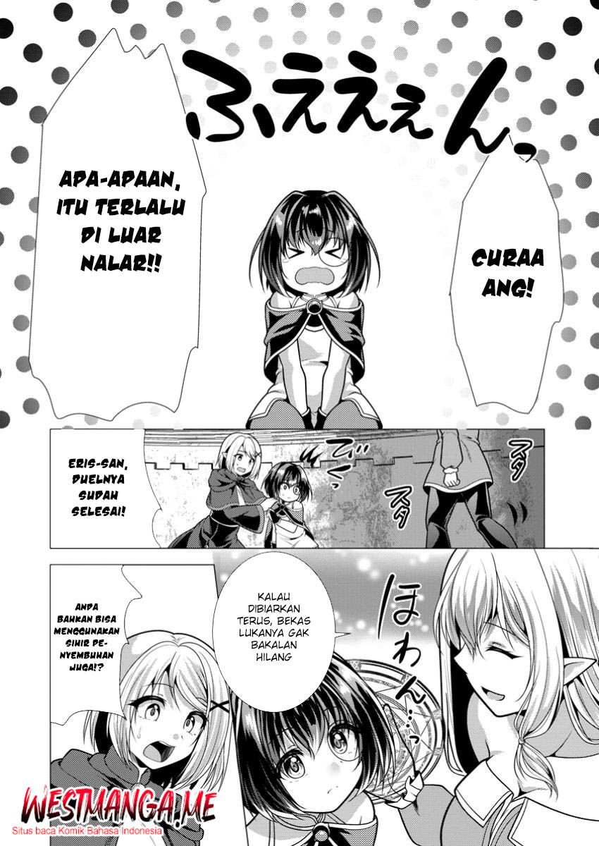 Hisshou Dungeon Unei Houhou Chap 70 - Next Chap 71