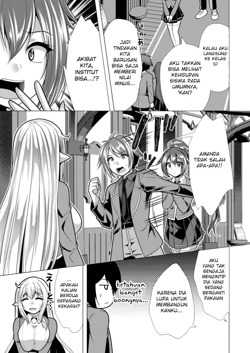 Hisshou Dungeon Unei Houhou Chap 70 - Next Chap 71