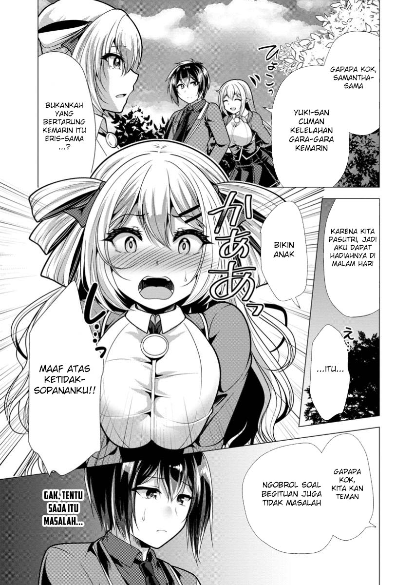 Hisshou Dungeon Unei Houhou Chap 70 - Next Chap 71