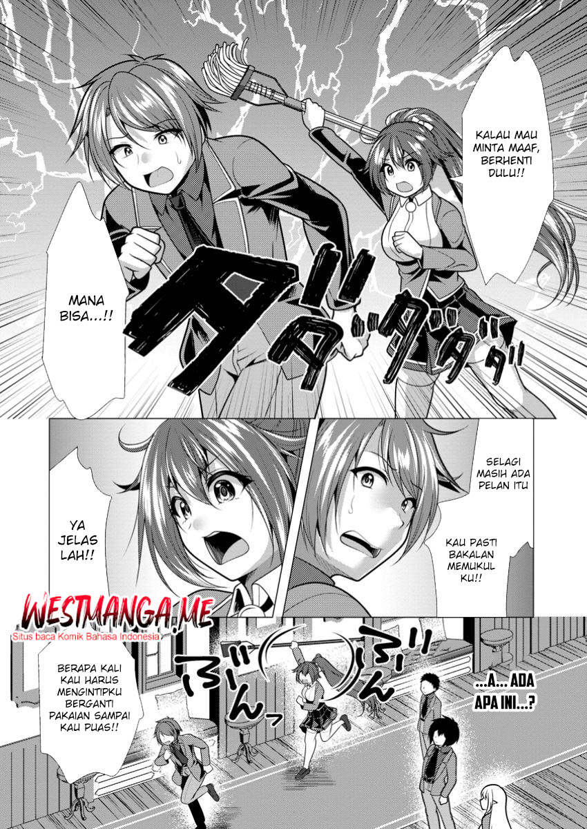 Hisshou Dungeon Unei Houhou Chap 70 - Next Chap 71