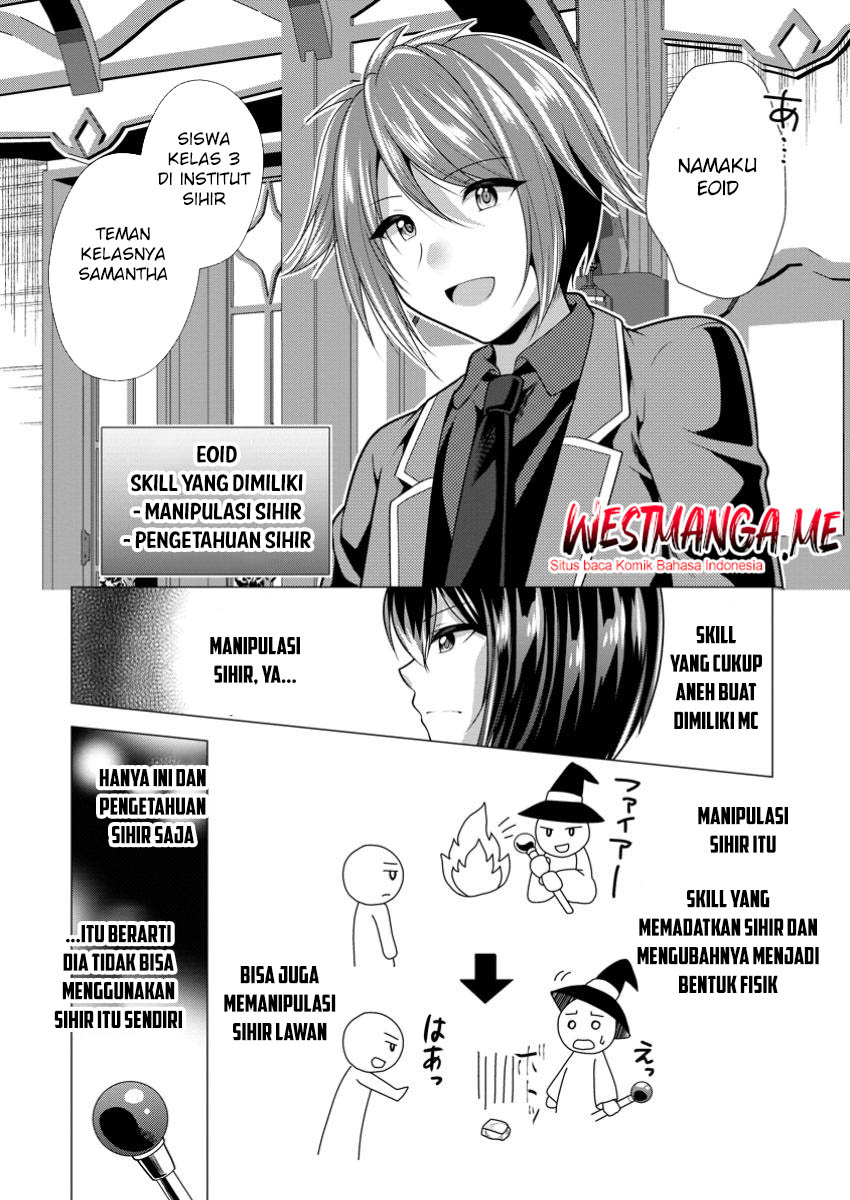 Hisshou Dungeon Unei Houhou Chap 70 - Next Chap 71