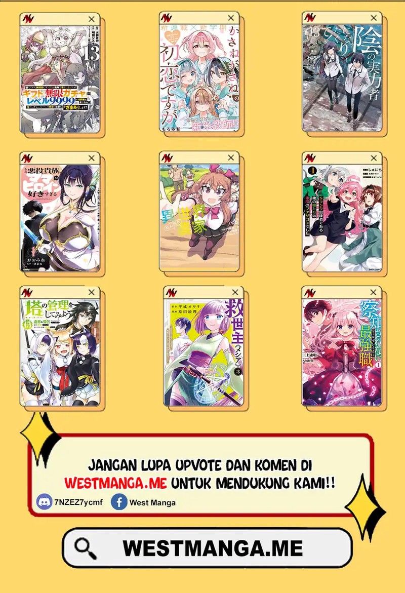 Hisshou Dungeon Unei Houhou Chap 71 - Next Chap 72