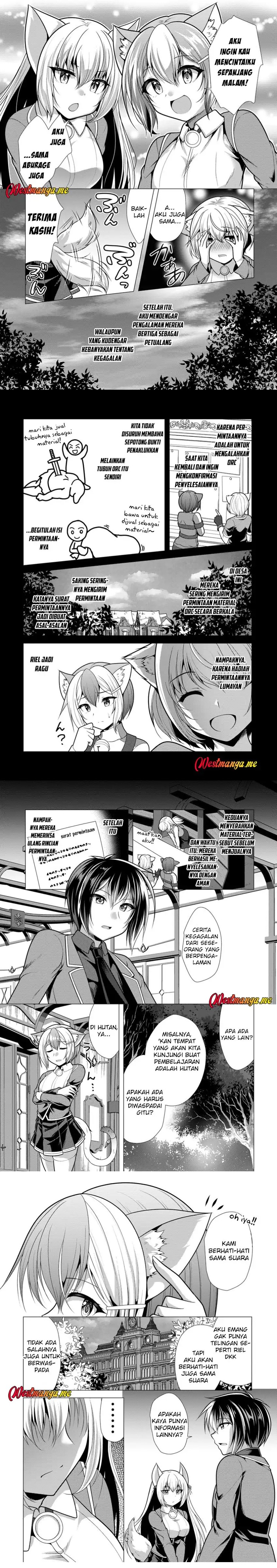 Hisshou Dungeon Unei Houhou Chap 71 - Next Chap 72