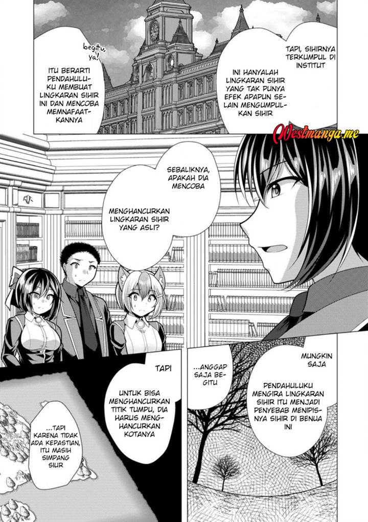 Hisshou Dungeon Unei Houhou Chap 73 - Next Chap 74