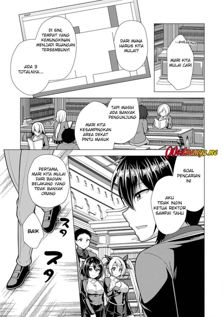 Hisshou Dungeon Unei Houhou Chap 73 - Next Chap 74