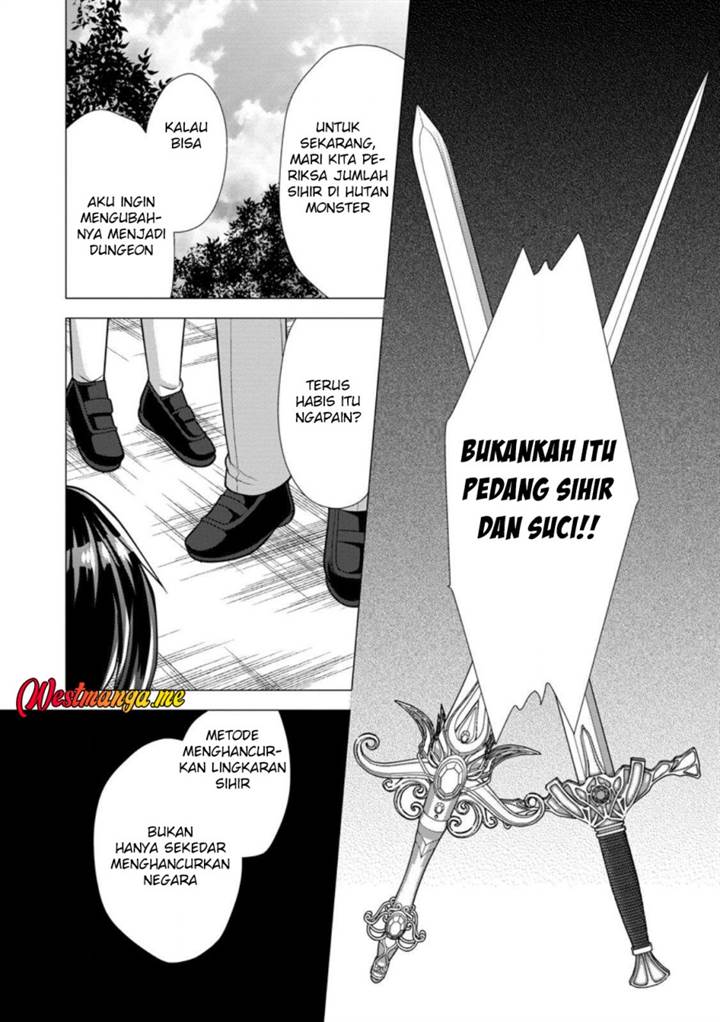 Hisshou Dungeon Unei Houhou Chap 73 - Next Chap 74