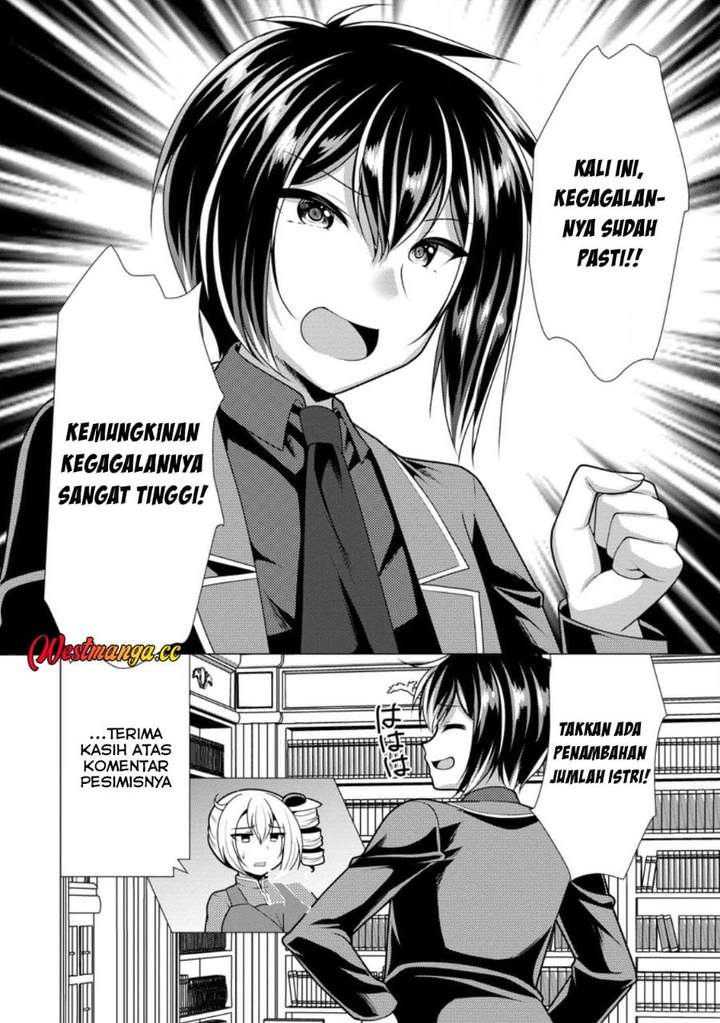 Hisshou Dungeon Unei Houhou Chap 74 - Next Chap 75