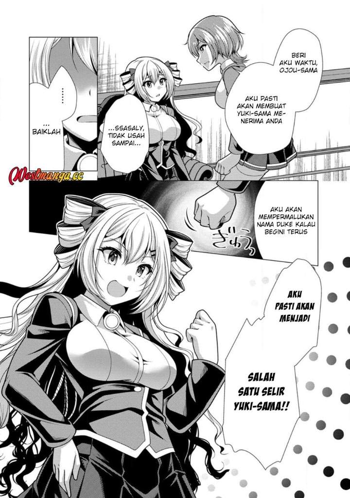 Hisshou Dungeon Unei Houhou Chap 74 - Next Chap 75