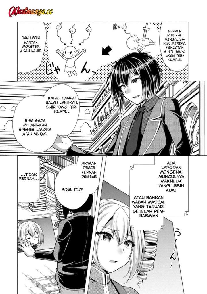 Hisshou Dungeon Unei Houhou Chap 74 - Next Chap 75