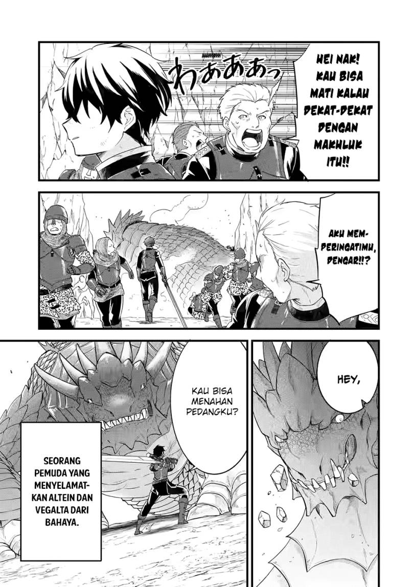 Eiyuu to Kenja no Tensei Kon Chap 10 - Next Chap 11