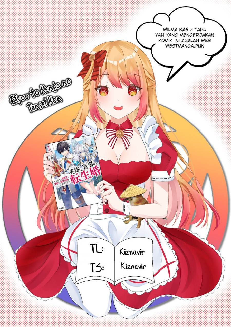 Eiyuu to Kenja no Tensei Kon Chap 15 - Next Chap 16