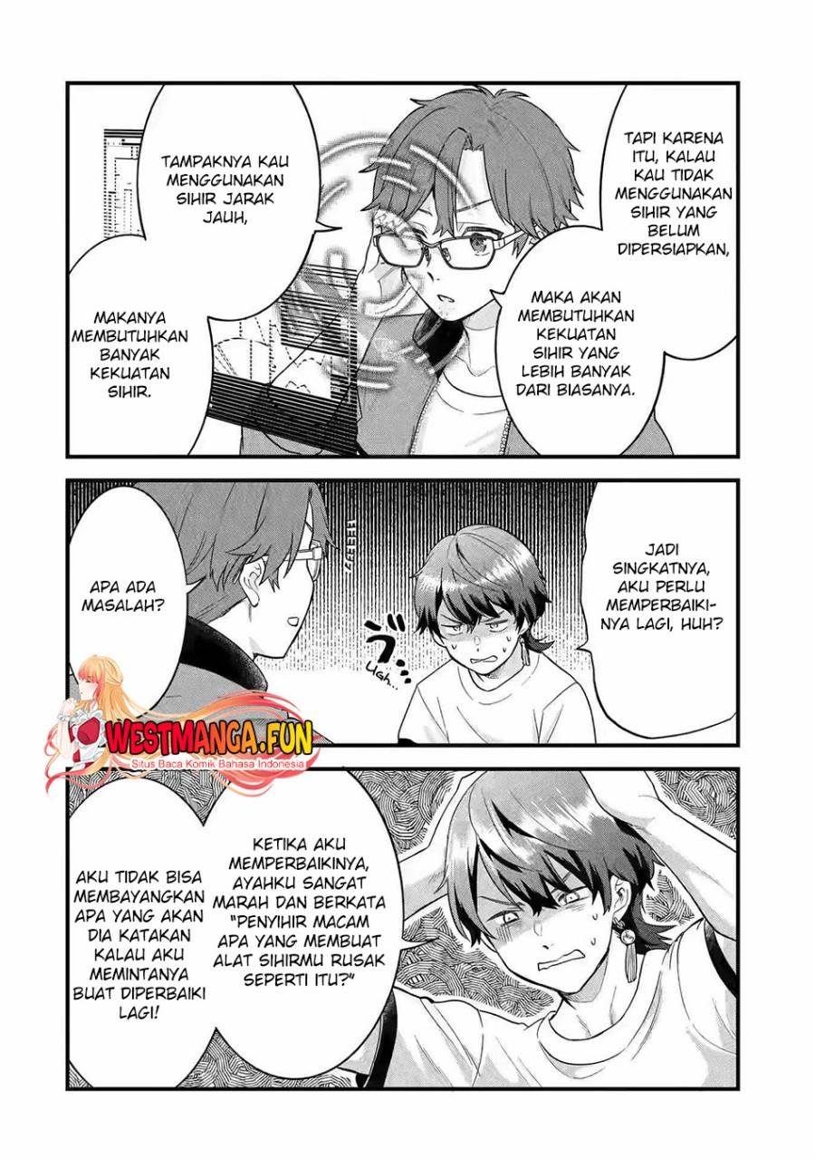 Eiyuu to Kenja no Tensei Kon Chap 16 - Next Chap 17