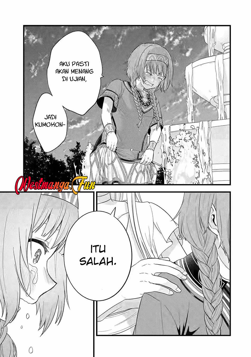 Eiyuu to Kenja no Tensei Kon Chap 17 - Next Chap 18