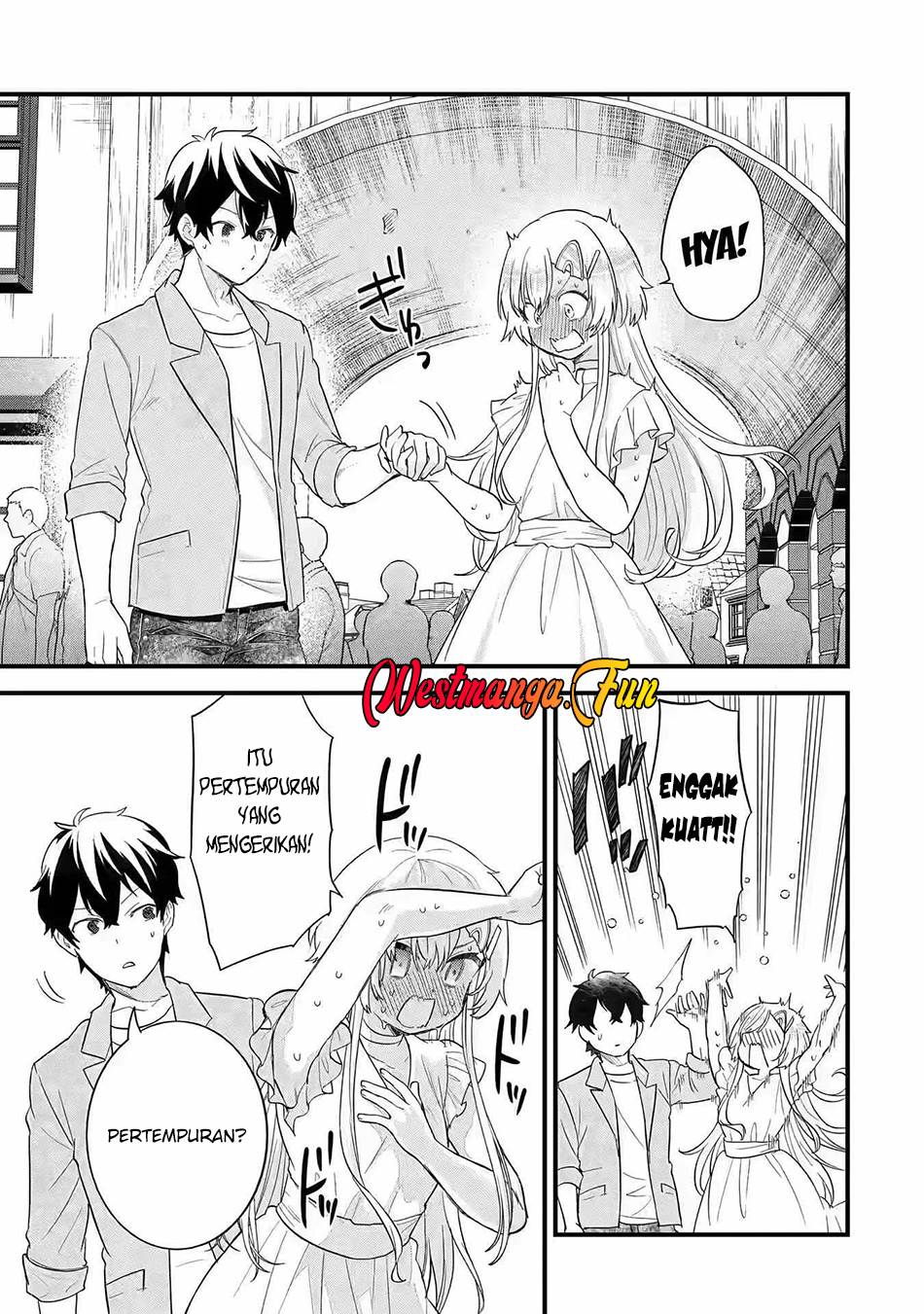 Eiyuu to Kenja no Tensei Kon Chap 17 - Next Chap 18