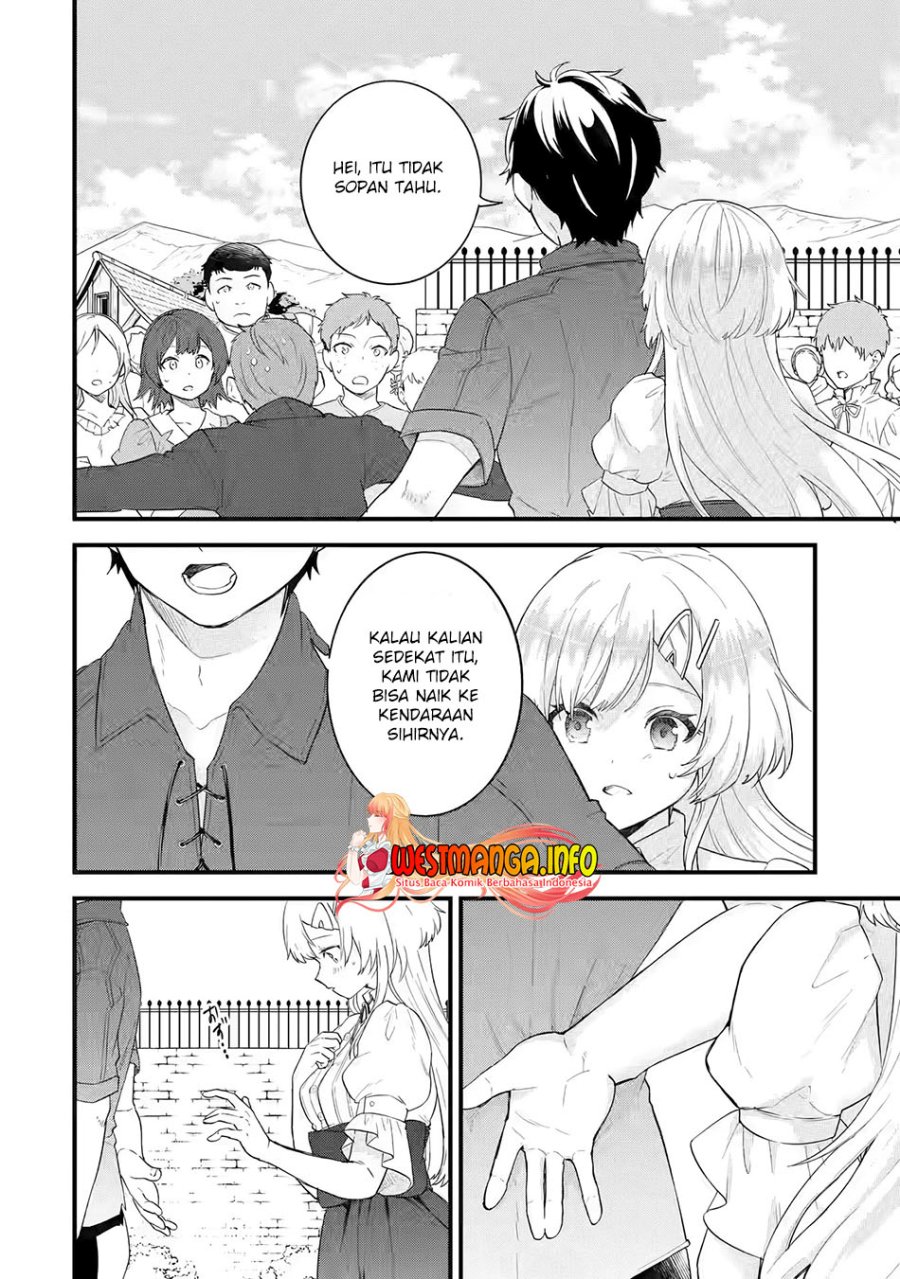 Eiyuu to Kenja no Tensei Kon Chap 2 - Next Chap 3