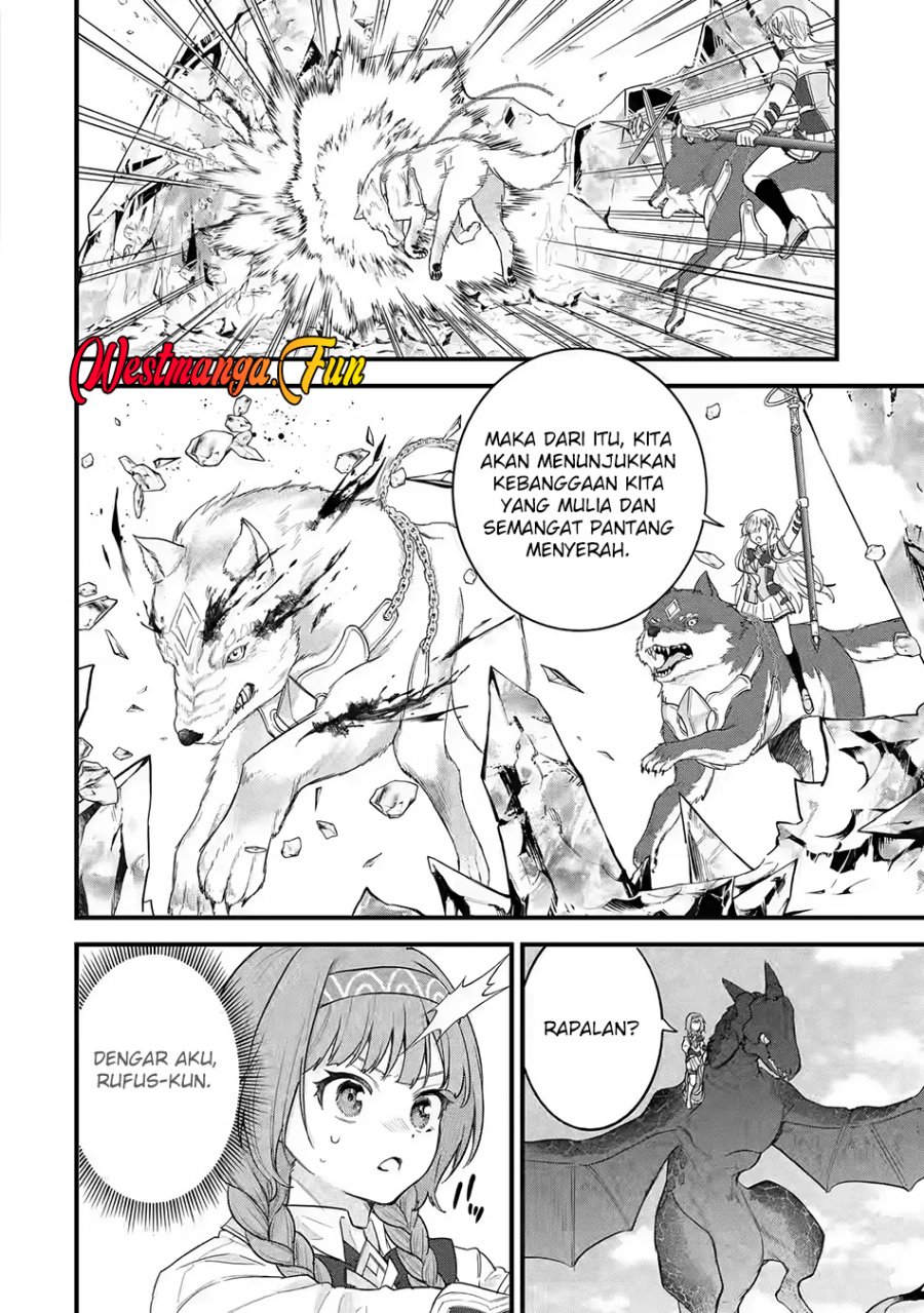 Eiyuu to Kenja no Tensei Kon Chap 20 - Next Chap 21