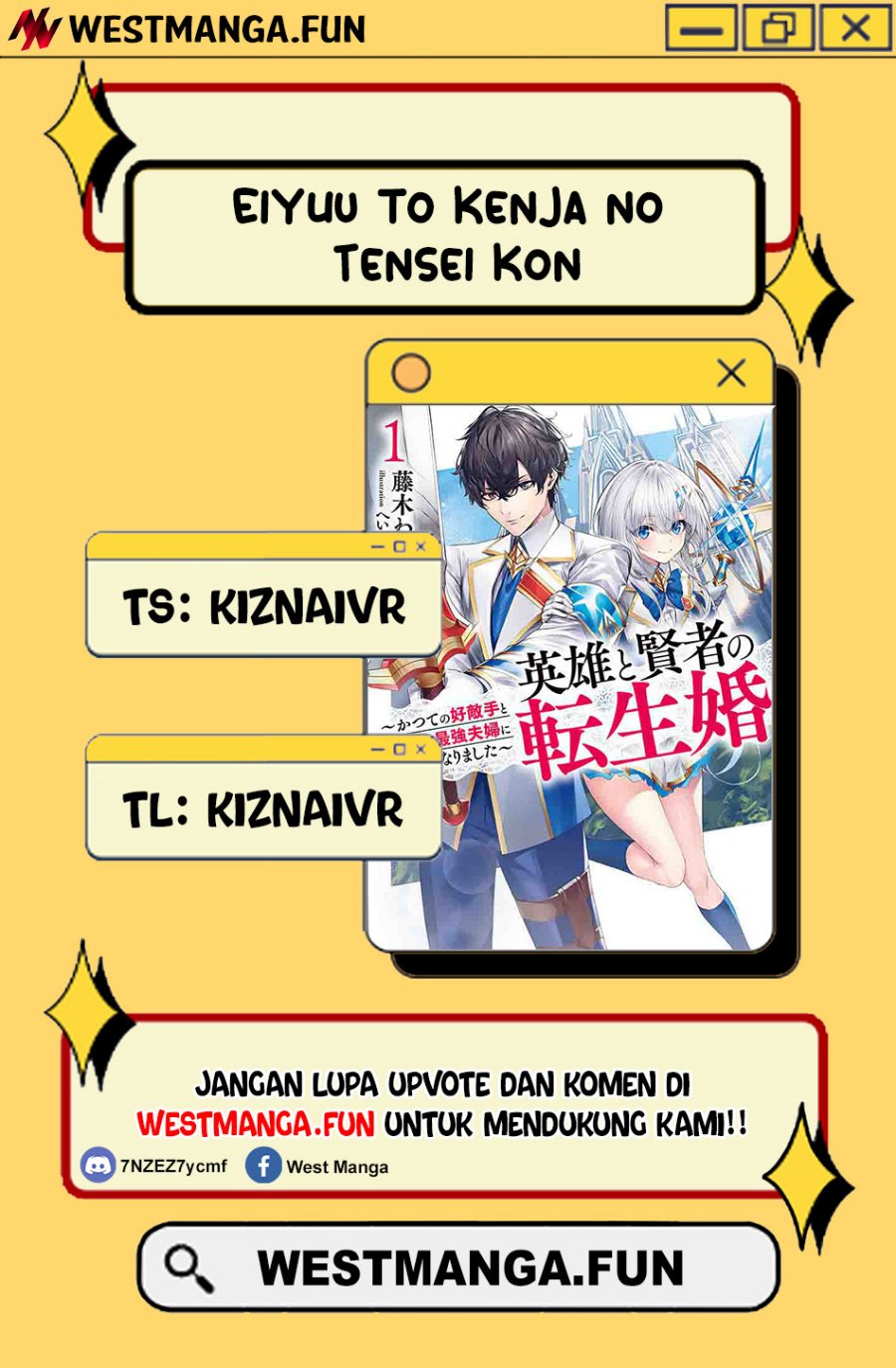 Eiyuu to Kenja no Tensei Kon Chap 20 - Next Chap 21