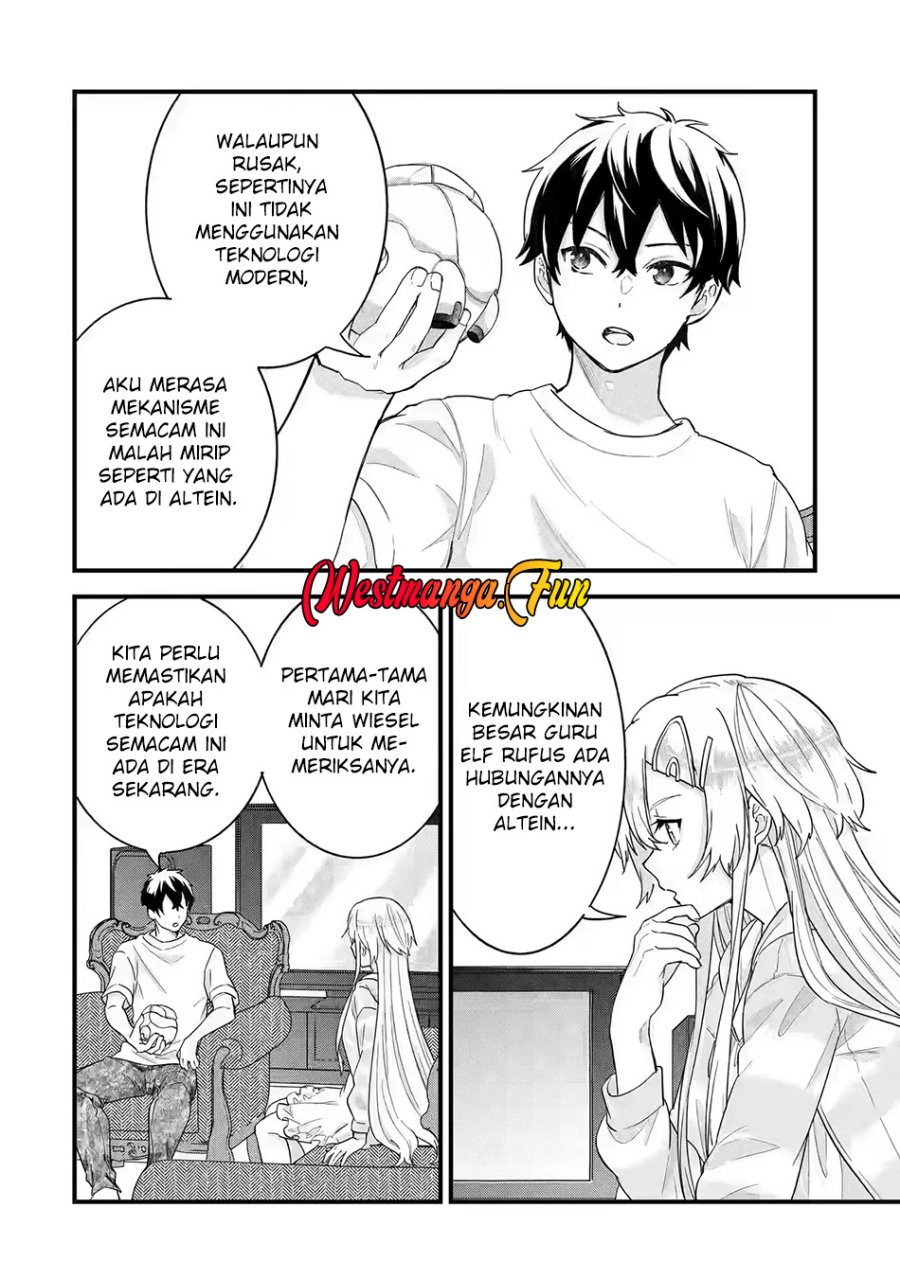 Eiyuu to Kenja no Tensei Kon Chap 22 - Next Chap 23