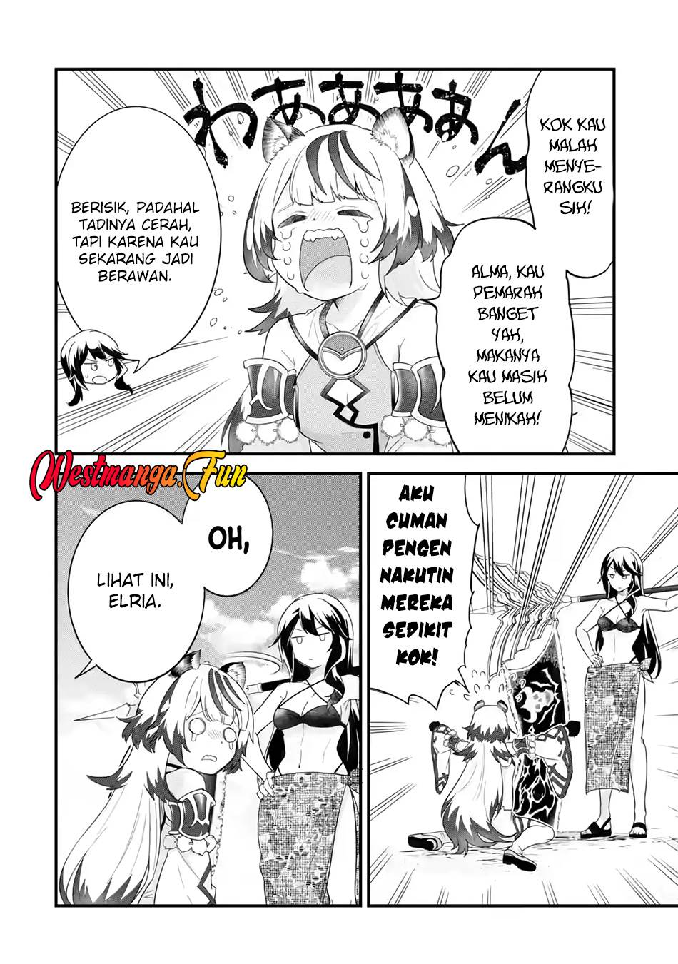 Eiyuu to Kenja no Tensei Kon Chap 24 - Next Chap 25