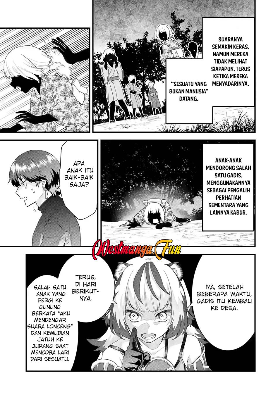 Eiyuu to Kenja no Tensei Kon Chap 24 - Next Chap 25