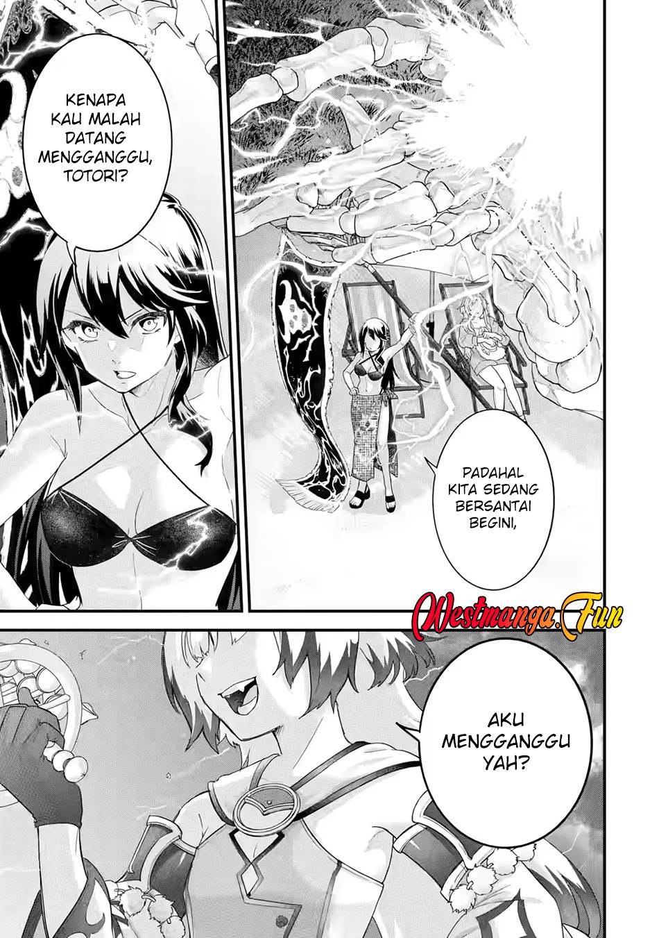 Eiyuu to Kenja no Tensei Kon Chap 24 - Next Chap 25