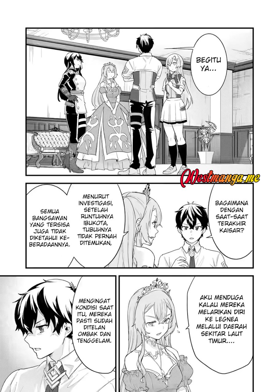 Eiyuu to Kenja no Tensei Kon Chap 25 - Next Chap 26