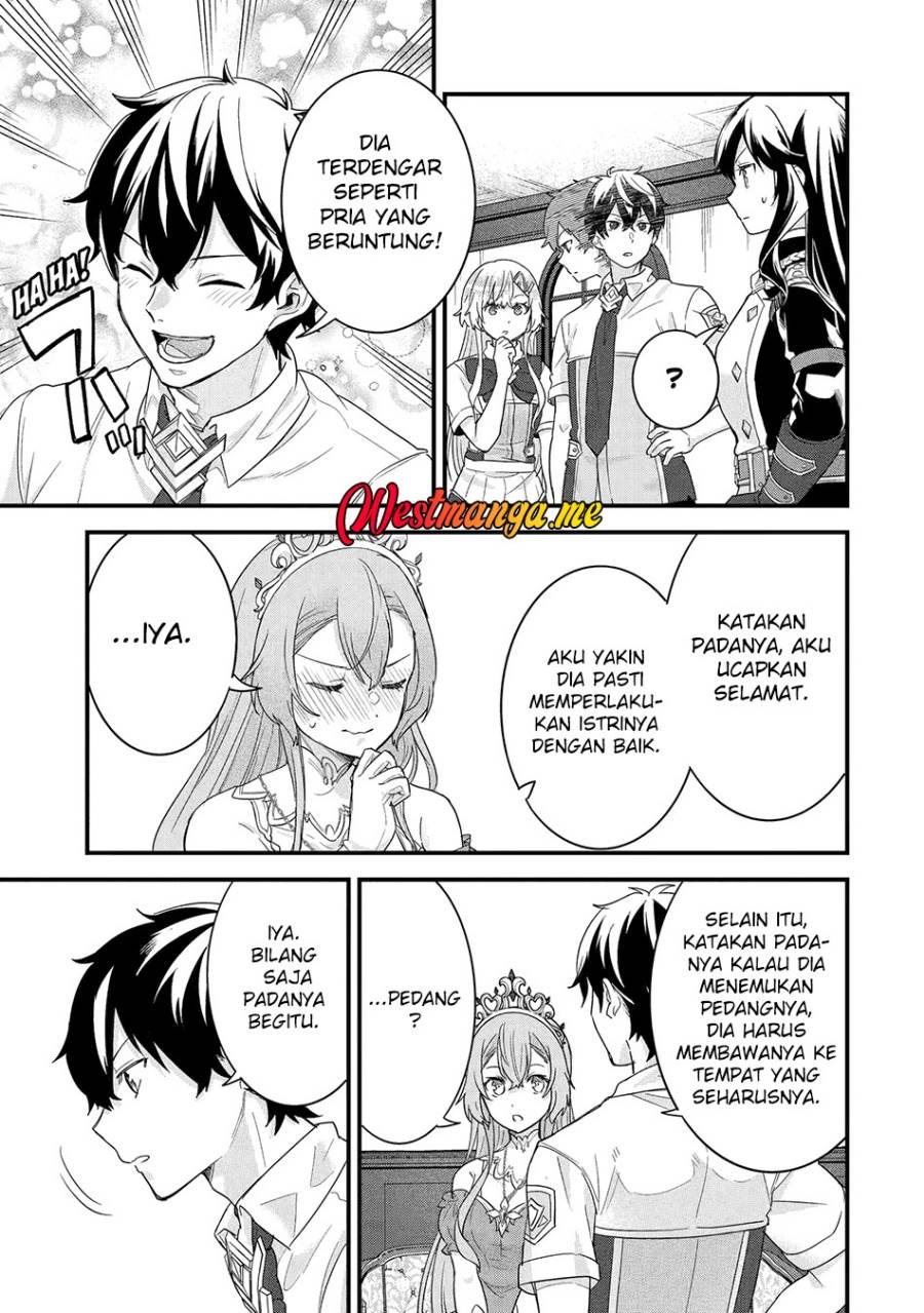 Eiyuu to Kenja no Tensei Kon Chap 26 - Next Chap 27