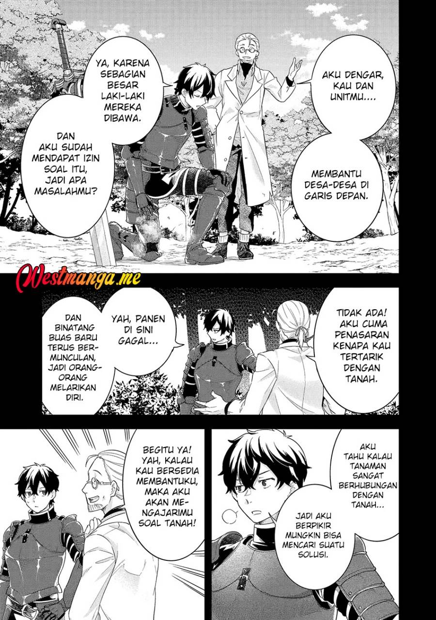 Eiyuu to Kenja no Tensei Kon Chap 26 - Next Chap 27