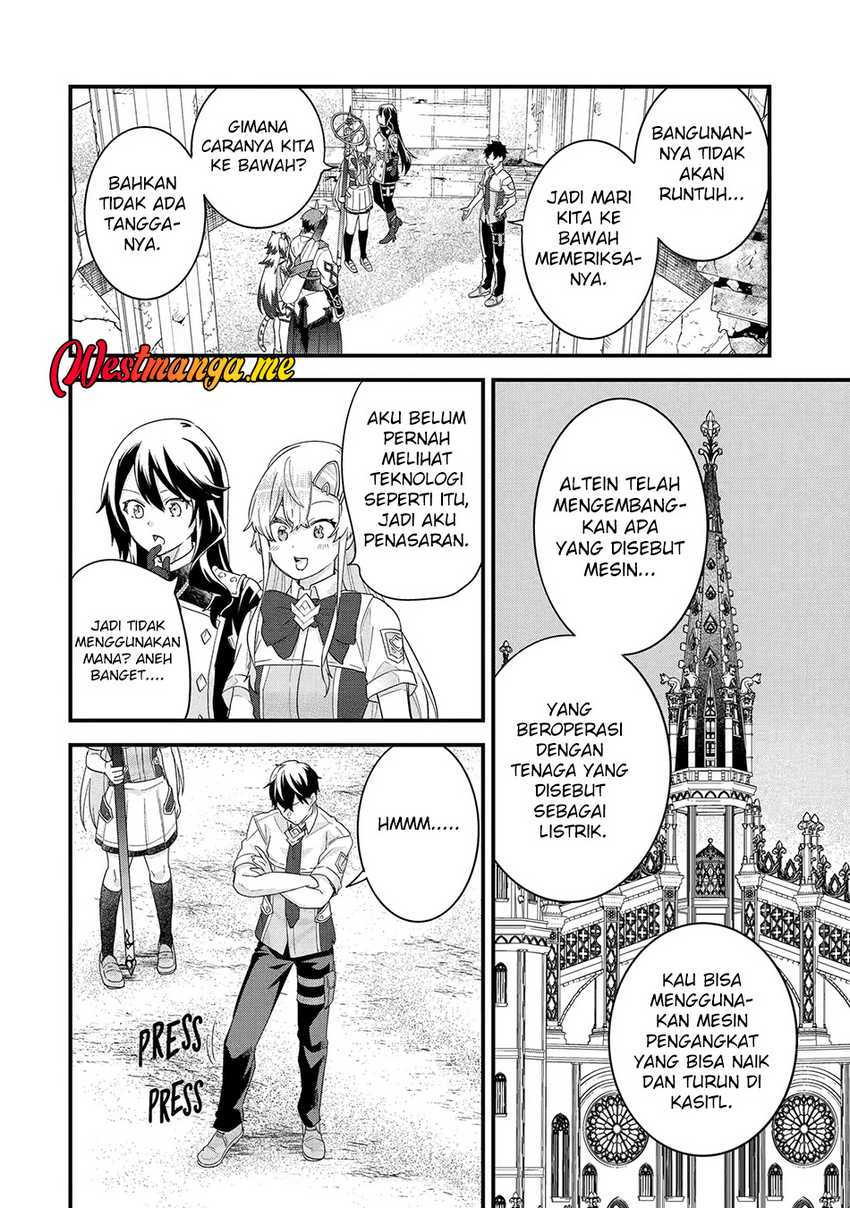 Eiyuu to Kenja no Tensei Kon Chap 27 - Next Chap 28