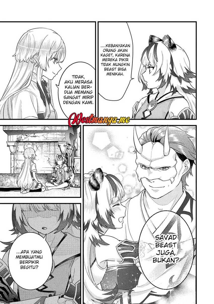 Eiyuu to Kenja no Tensei Kon Chap 27 - Next Chap 28