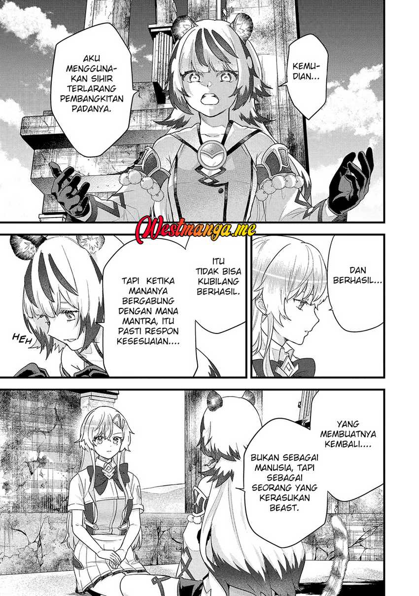 Eiyuu to Kenja no Tensei Kon Chap 27 - Next Chap 28