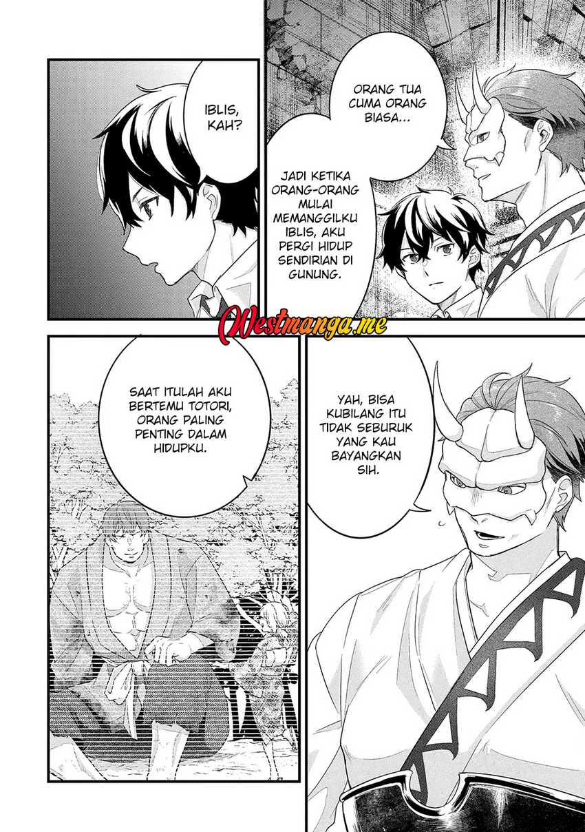 Eiyuu to Kenja no Tensei Kon Chap 27 - Next Chap 28