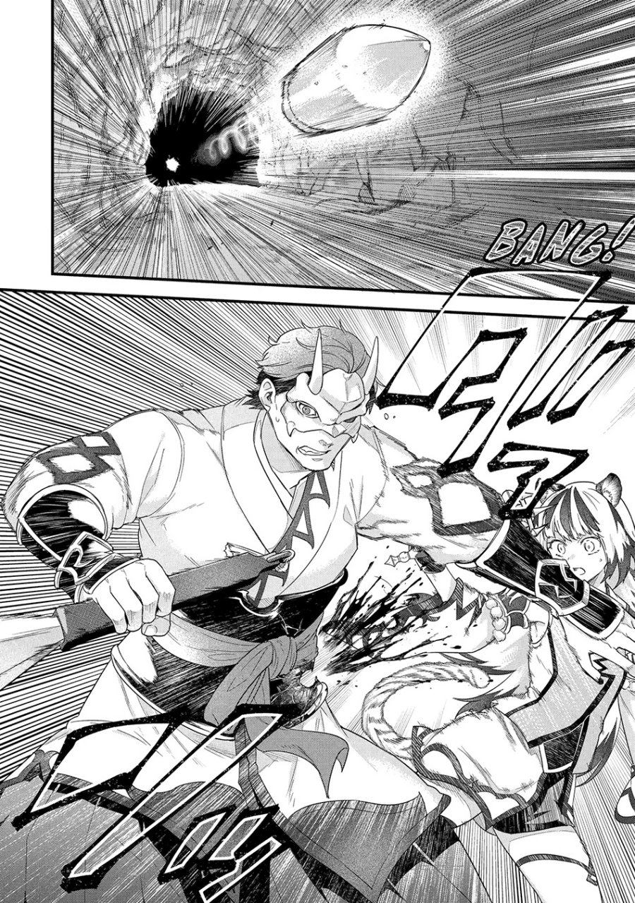 Eiyuu to Kenja no Tensei Kon Chap 28 - Next Chap 29