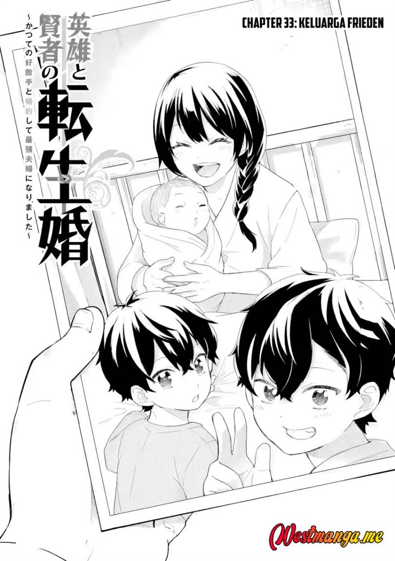 Eiyuu to Kenja no Tensei Kon Chap 33 - Next Chap 34