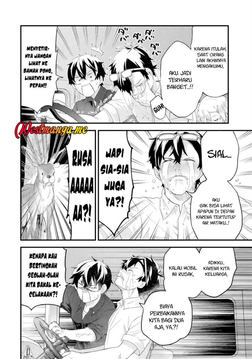 Eiyuu to Kenja no Tensei Kon Chap 33 - Next Chap 34