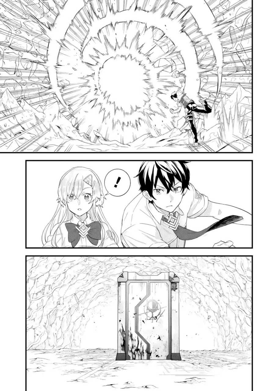 Eiyuu to Kenja no Tensei Kon Chap 30 - Next Chap 31