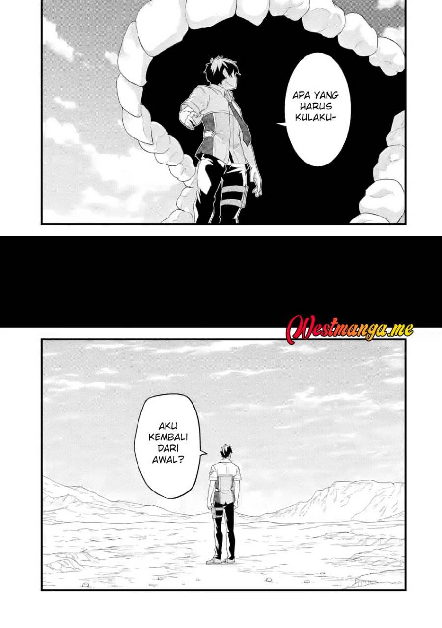 Eiyuu to Kenja no Tensei Kon Chap 30 - Next Chap 31