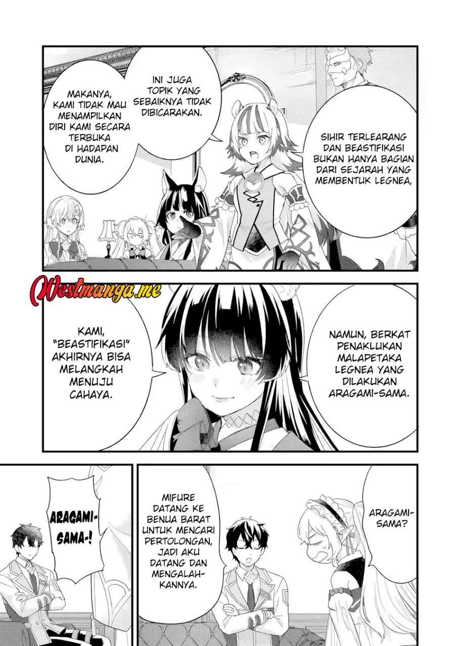 Eiyuu to Kenja no Tensei Kon Chap 34 - Next Chap 35