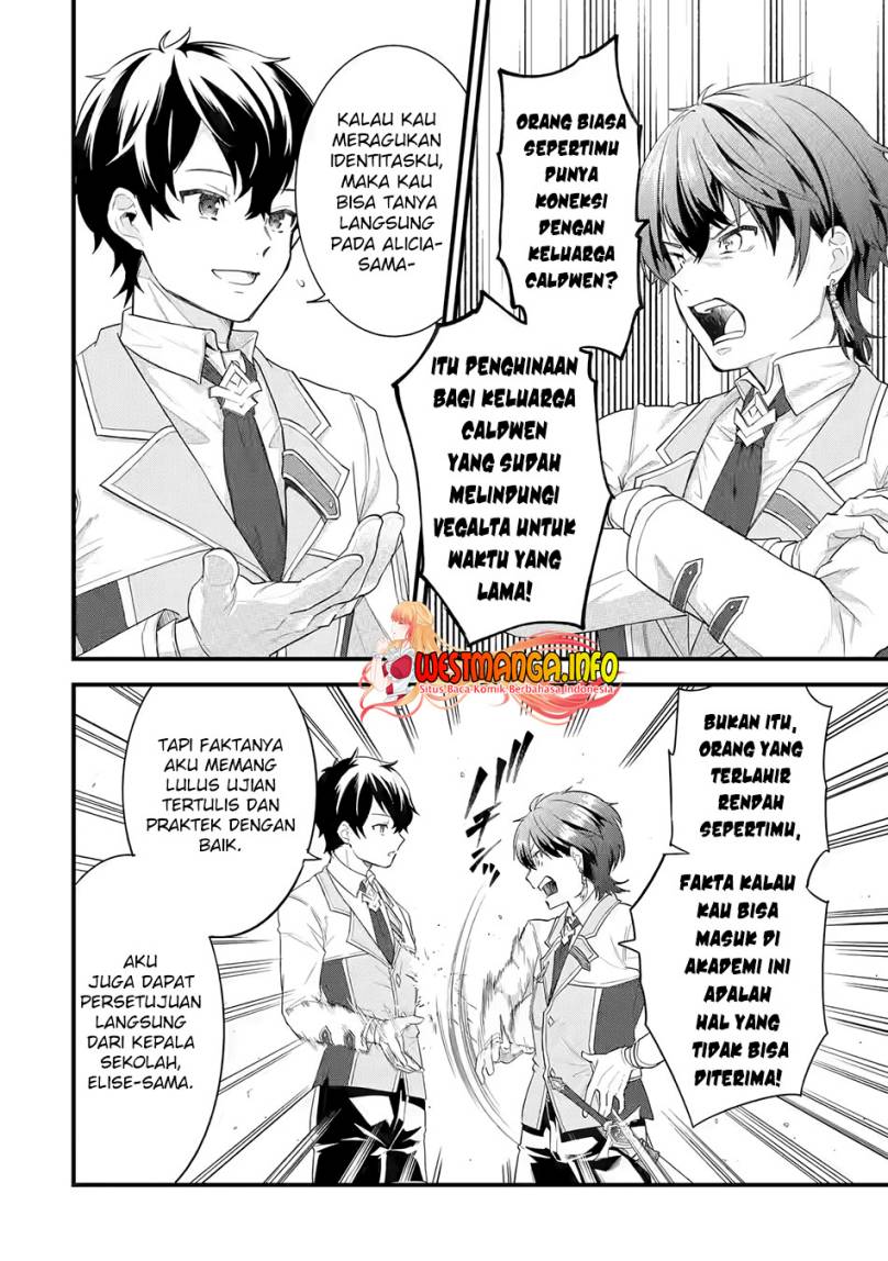 Eiyuu to Kenja no Tensei Kon Chap 6 - Next Chap 7