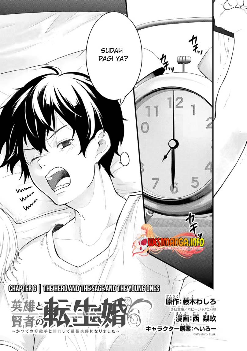 Eiyuu to Kenja no Tensei Kon Chap 6 - Next Chap 7