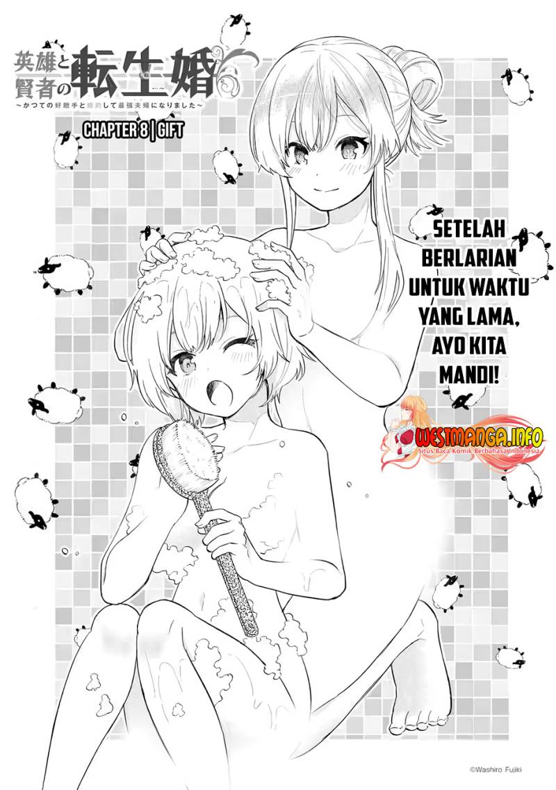 Eiyuu to Kenja no Tensei Kon Chap 8 - Next Chap 9