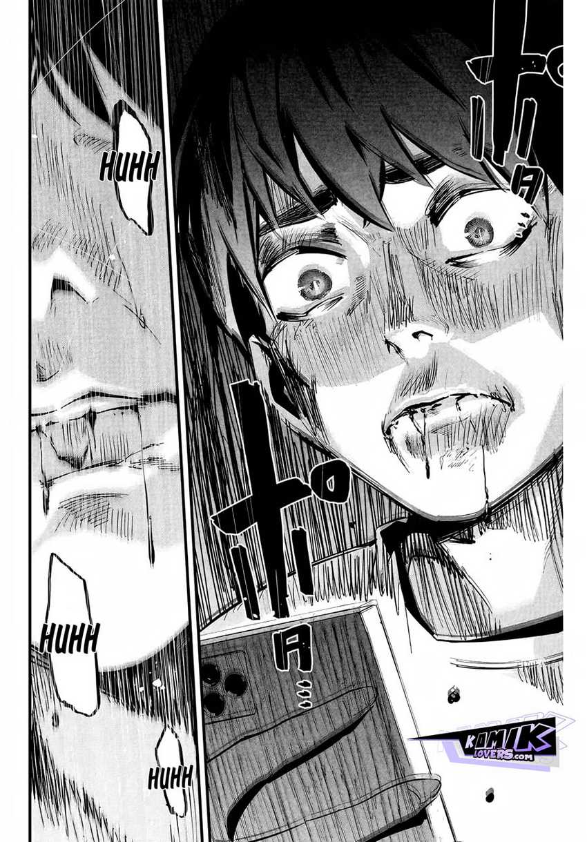 Aisai no Ura Aka Chap 1 - Next Chap 2