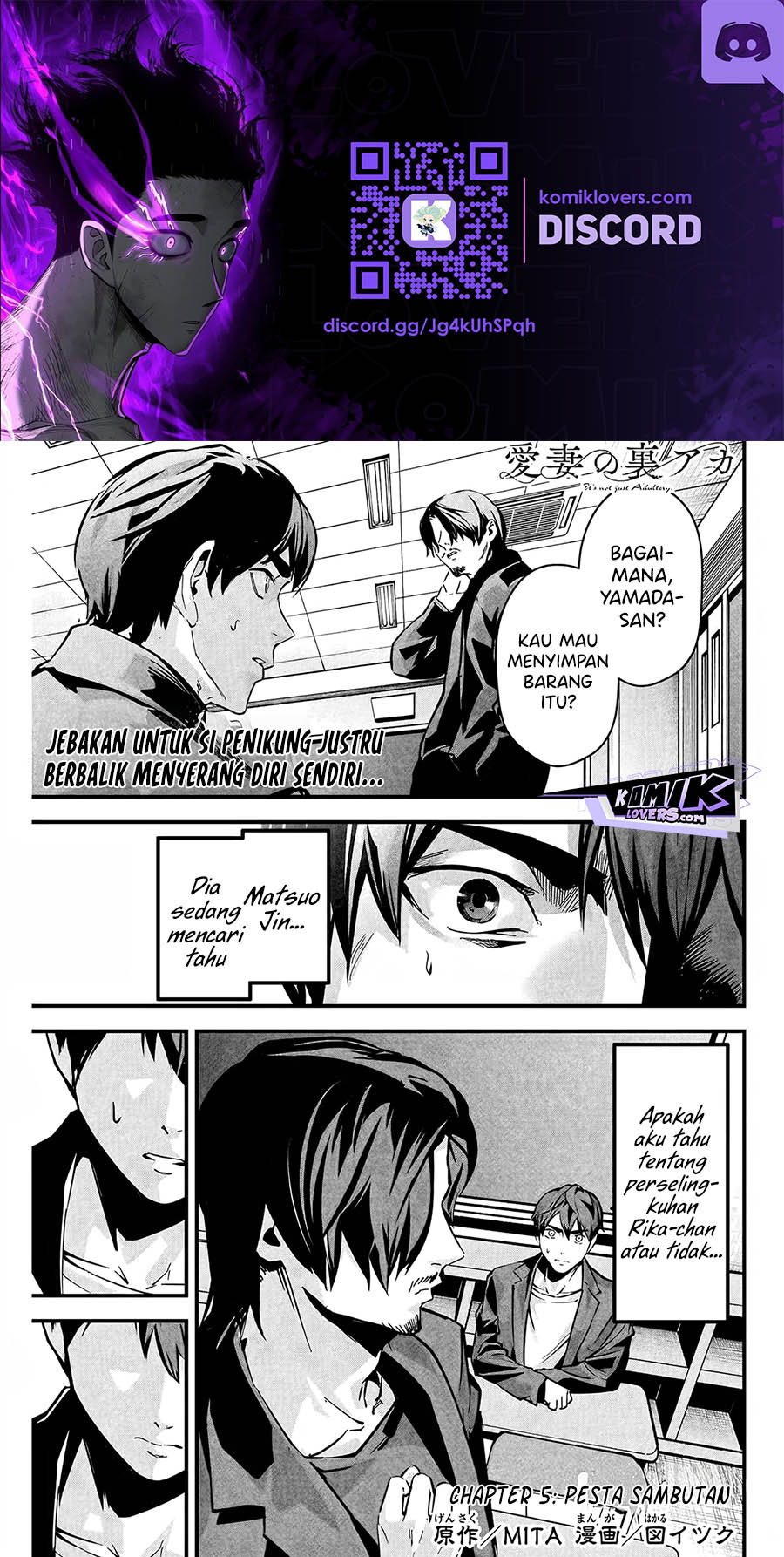 Aisai no Ura Aka Chap 5 - Next Chap 6