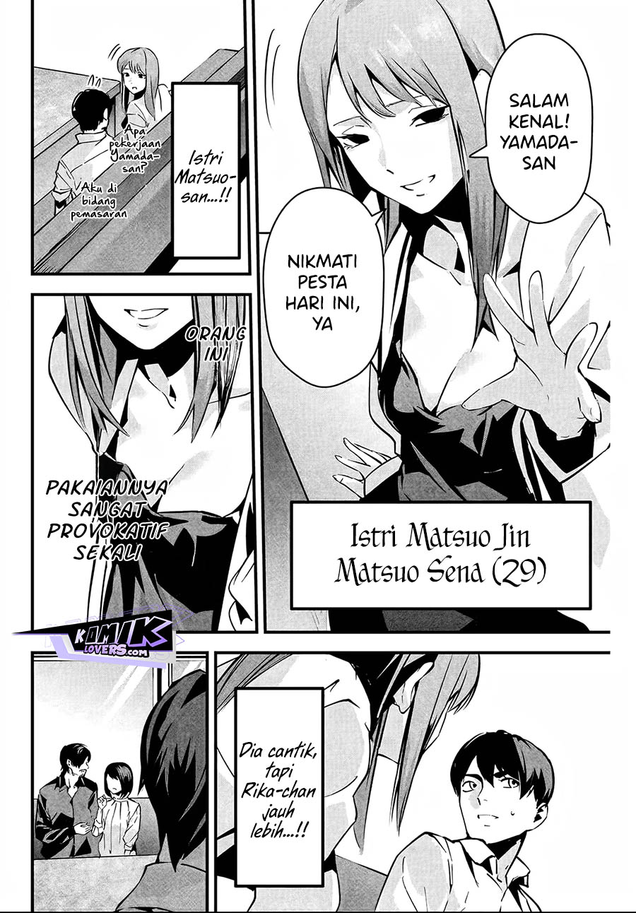 Aisai no Ura Aka Chap 5 - Next Chap 6