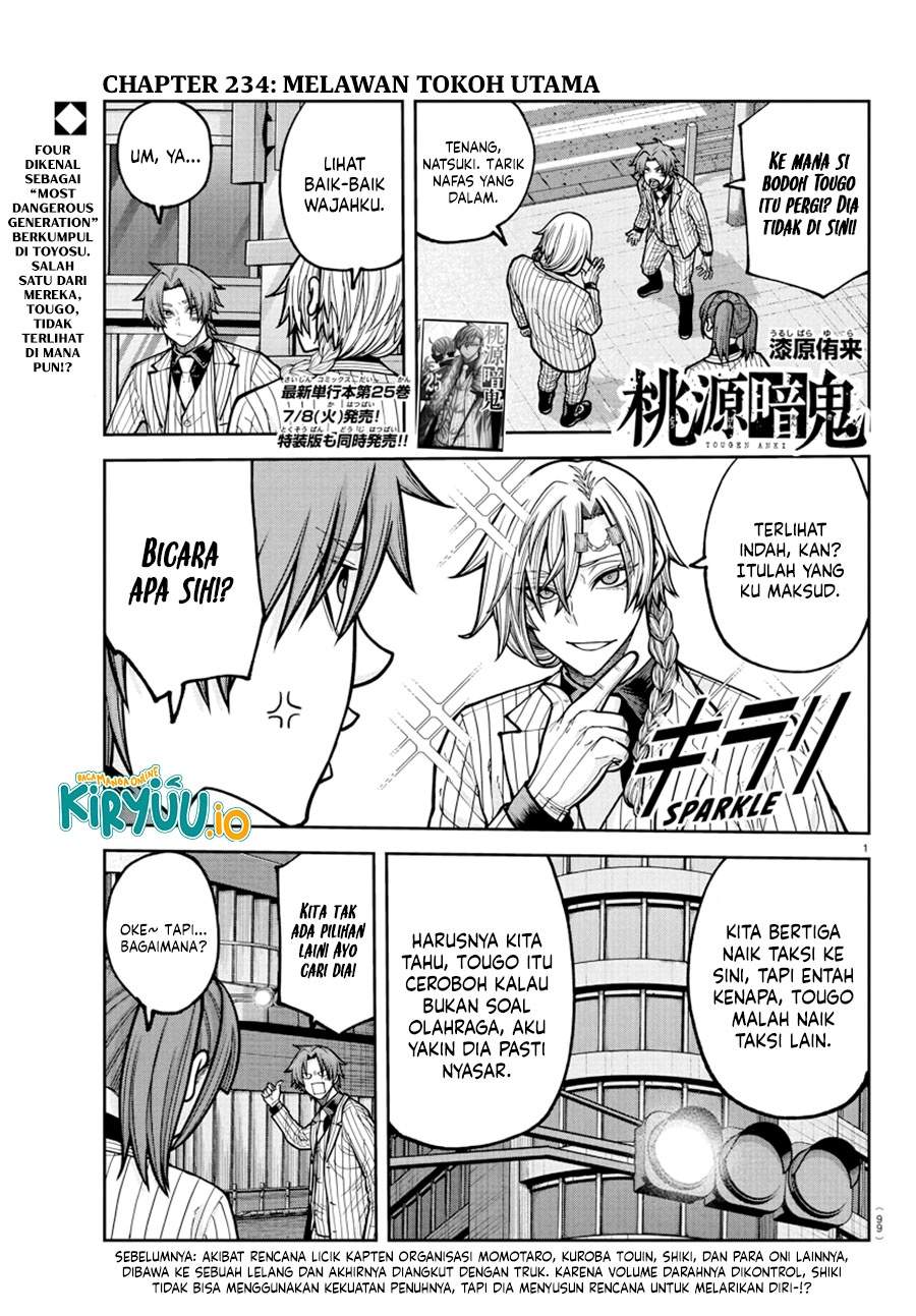 Tougen Anki Chap 234 - Next Chap 235