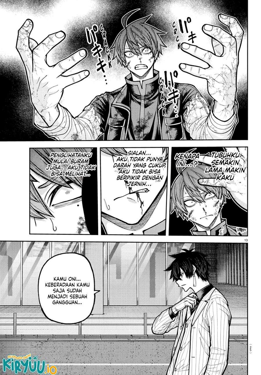 Tougen Anki Chap 235 - Next Chap 236