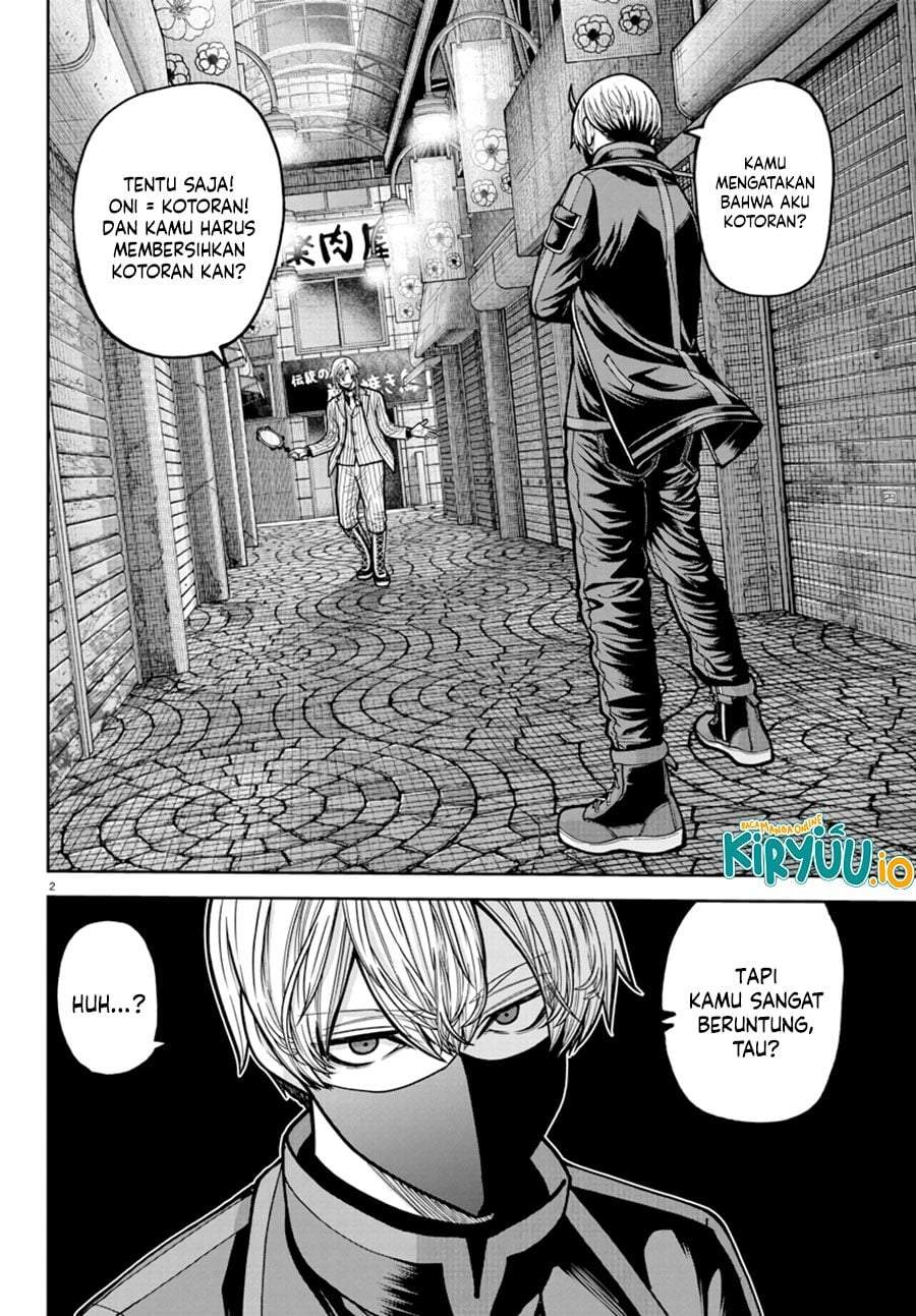 Tougen Anki Chap 237 - Next Chap 238