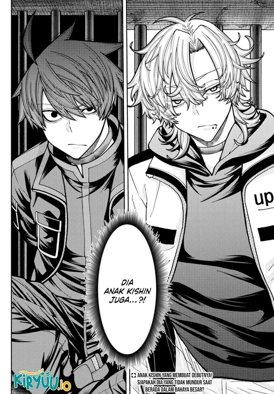 Tougen Anki Chap 231 - Next Chap 232