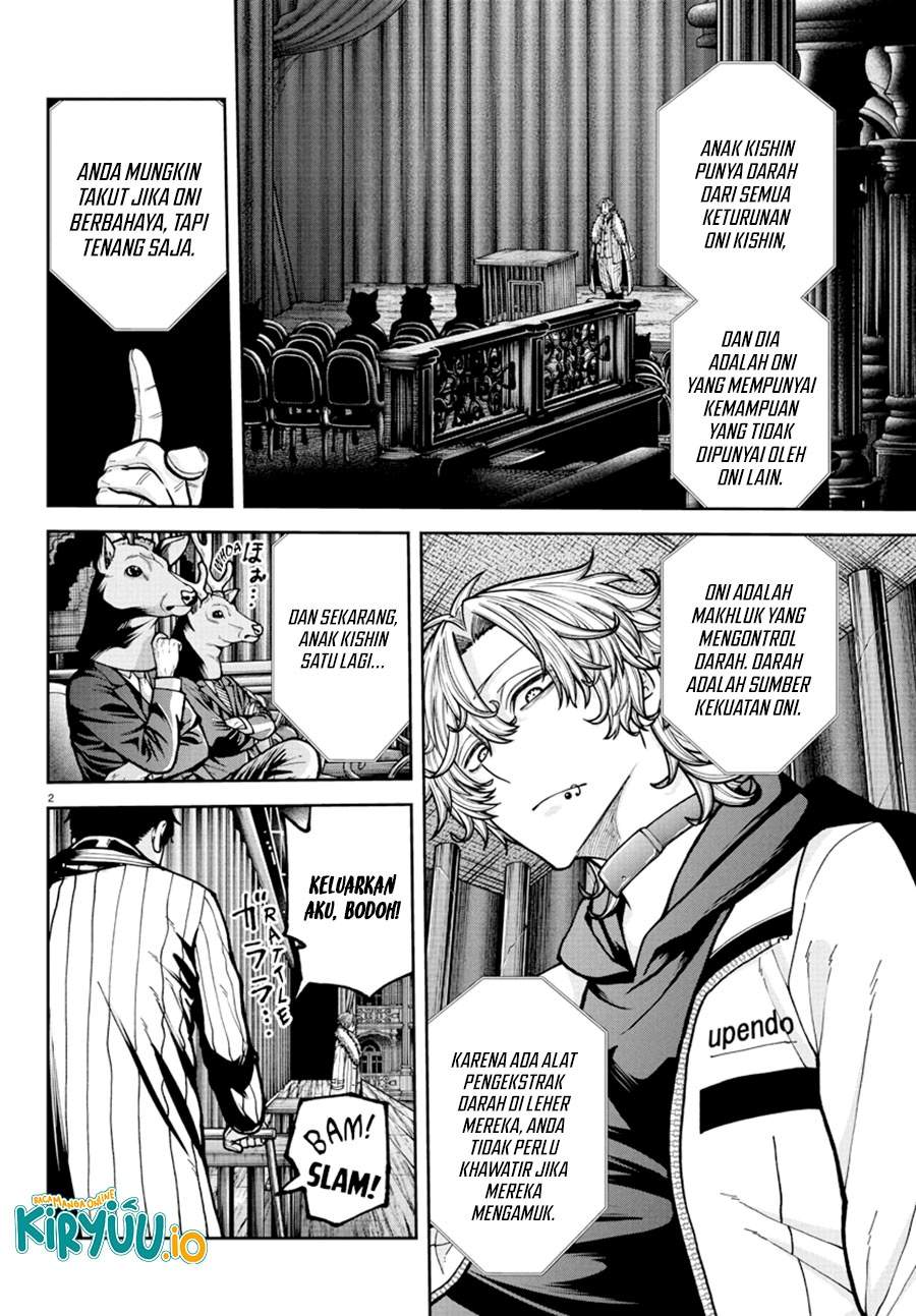 Tougen Anki Chap 232 - Next Chap 233