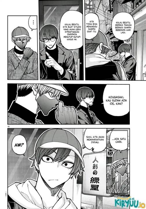 Tougen Anki Chap 208 - Next Chap 209